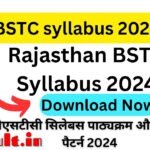 Rajasthan Bstc ka new syllabus 2024