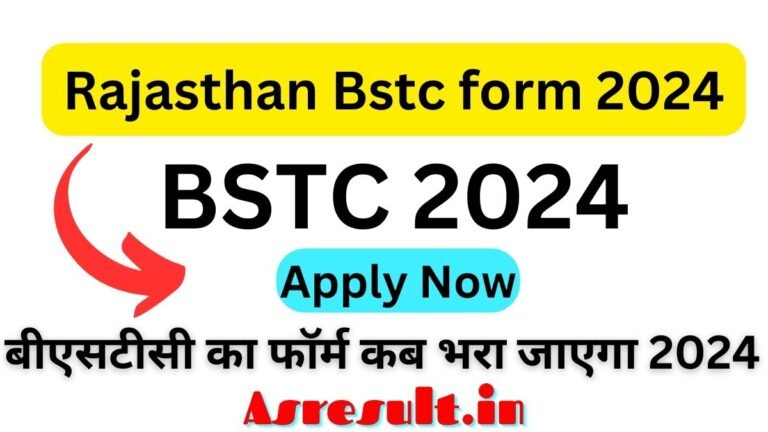 Rajasthan Bstc form 2024