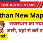 Rajasthan New Map 2025