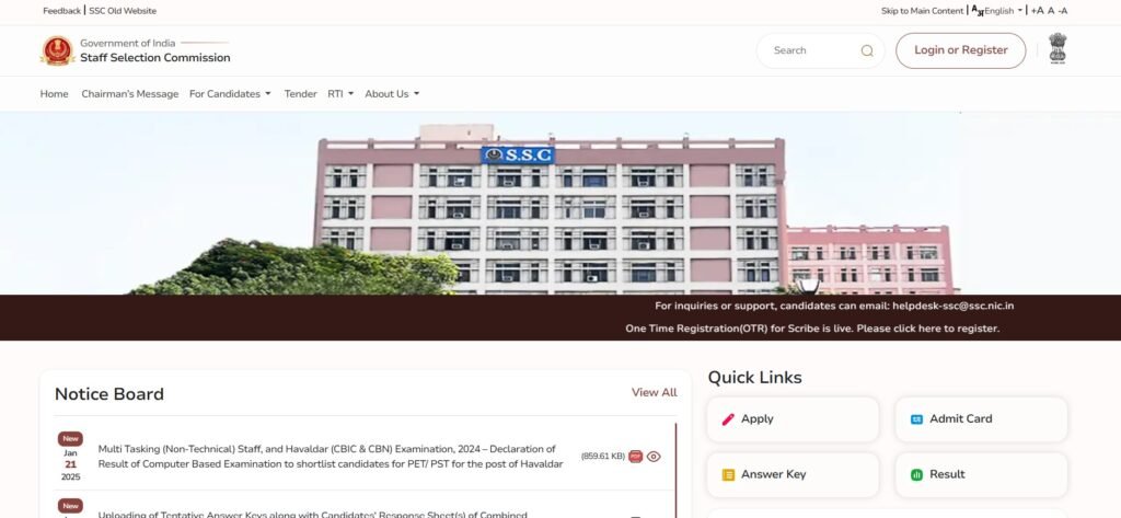 ssc mts result 2024