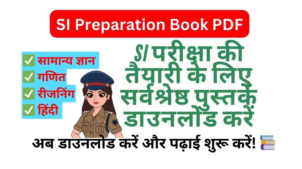 SI Preparation Book pdf