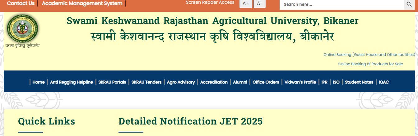 Rajasthan JET Admit Card 2025 Rajasthan JET Admit Card 2025