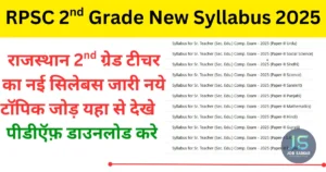 RPSC 2nd Grade Syllabus in Hindi Pdf Download 2025
