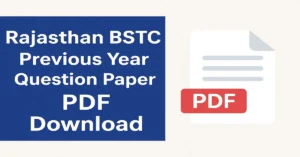 Rajasthan BSTC Previous Year Question Paper PDF Download in Hindi 2025